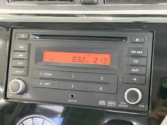 �������ʲ��ڤ����Ǥ��ڤ��ߤ��������ޤ������ԡ������򴹡������ϡ��ɲäʤɤβ�������䡢�ǿ��ʥӡ����ʥ�˥������μ���դ����������̤��������� 4