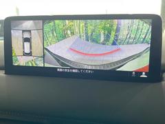 �ڣ�������ӥ塼��˥��������ѤΥ����ˤ�ꡢ�夫�鸫���������褦�ʻ����ǣ������٥���ޤμ��Ϥ��ǧ���뤳�Ȥ��Ǥ��ޤ��������ʬ���ǧ���䤹�����������Ǥ��ڤ��֤�����֤⥹�ࡼ���˹Ԥ��ޤ��� 4