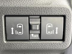 ��ξ¦�ѥ���饤�ɥɥ��ۥ��ޡ��ȥ����䱿ž�ʤΥ����å��Ǹ���ξ¦���饤�ɥɥ��γ��Ĥ���ǽ����ư�������Ϥ�����ƥɥ��򳫤���ɬ�פ�̵���������ʤ����ͤǤ��ñ�˳����Ĥ�Ǥ���Ŭ�Ǥ��� 5