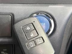 �ڥ��ޡ��ȥ����ۥ��Х��ݥ��åȤ����줿�ޤޤǤ�ɥ��λܾ����������ǽ�ʥ��ޡ��ȥ��������������󥸥�Υ��󡦥��ջ��⥫������Ф�ɬ�פ�̵������ȤäƤ������Ǥ��� 6