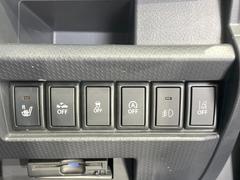 �ڥ����ȥҡ������۴������˽������륷���ȥҡ������������������᤯���ޤäƤ����ΤǴ�����οͤ�¿��Ǥ��͢���������β����ϴ��礹�뤫���ꡢ�Ȥ������ˤ�򤪤�����Ǥ��� 5