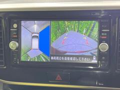 �ڥ��饦��ɥӥ塼��˥��������ѤΥ����ˤ�ꡢ�夫�鸫���������褦�ʻ����ǣ������٥���ޤμ��Ϥ��ǧ���뤳�Ȥ��Ǥ��ޤ��������ʬ���ǧ���䤹�����������Ǥ��ڤ��֤�����֤⥹�ࡼ���˹Ԥ��ޤ��� 4