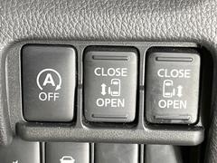 ��ξ¦�ѥ���饤�ɥɥ��ۥ��ޡ��ȥ����䱿ž�ʤΥ����å��Ǹ���ξ¦���饤�ɥɥ��γ��Ĥ���ǽ����ư�������Ϥ�����ƥɥ��򳫤���ɬ�פ�̵���������ʤ����ͤǤ��ñ�˳����Ĥ�Ǥ���Ŭ�Ǥ��� 6