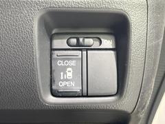 �ڥѥ���饤�ɥɥ��ۥ��ޡ��ȥ����䱿ž�ʤΥ����å��ǥ��饤�ɥɥ��γ��Ĥ���ǽ����ư�������Ϥ�����ƥɥ��򳫤���ɬ�פ�̵���������������ͤǤ⡢�Ť���ʪ����äƤ������饯�˳����Ĥ�Ǥ��ޤ��� 5