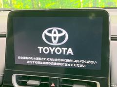 ���֤�¿����Ƥ���ꤤ�������٤ˤϡ�­��������������礫���ޤ��󡣥����ӥ����ݡ��ȡ�ͭ���ݾڡˤǤ�̵�������⤴�󶡤��Ƥ��ꡢ�¿��Υ����饤�դ򤪲ᤴ�����������륵�ݡ������������äƤ��ޤ��� 3