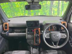 ���롼�����߸˿��󣳣����������桪������η���Ź����᡼�������ּ���鷺���Ҳ�����Τǡ����ʤ��˥ԥå���Τ��֤����Ĥ���Ϥ��Ǥ����ޤ��Ϥ��䤤��碌�������� 2