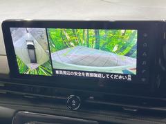 �ڥ��饦��ɥӥ塼��˥��������ѤΥ����ˤ�ꡢ�夫�鸫���������褦�ʻ����ǣ������٥���ޤμ��Ϥ��ǧ���뤳�Ȥ��Ǥ��ޤ��������ʬ���ǧ���䤹�����������Ǥ��ڤ��֤�����֤⥹�ࡼ���˹Ԥ��ޤ��� 4