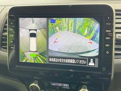 �ڥ��饦��ɥӥ塼��˥��������ѤΥ����ˤ�ꡢ�夫�鸫���������褦�ʻ����ǣ������٥���ޤμ��Ϥ��ǧ���뤳�Ȥ��Ǥ��ޤ��������ʬ���ǧ���䤹�����������Ǥ��ڤ��֤�����֤⥹�ࡼ���˹Ԥ��ޤ��� 4