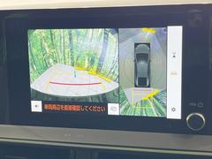 �ڥѥΥ�ߥå��ӥ塼��˥��������ѤΥ����ˤ�ꡢ�夫�鸫���������褦�ʻ����ǣ������٥���ޤμ��Ϥ��ǧ���뤳�Ȥ��Ǥ��ޤ��������ʬ���ǧ���䤹�����������Ǥ��ڤ��֤�����֤⥹�ࡼ���˹Ԥ��ޤ��� 6