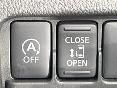 �ڥѥ���饤�ɥɥ��ۥ��ޡ��ȥ����䱿ž�ʤΥ����å��ǥ��饤�ɥɥ��γ��Ĥ���ǽ����ư�������Ϥ�����ƥɥ��򳫤���ɬ�פ�̵���������������ͤǤ⡢�Ť���ʪ����äƤ������饯�˳����Ĥ�Ǥ��ޤ��� 5