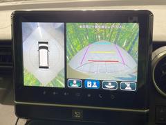 �������̥�˥����ѥ��������ѤΥ����ˤ�ꡢ�夫�鸫���������褦�ʻ����ǣ������٥���ޤμ��Ϥ��ǧ���뤳�Ȥ��Ǥ��ޤ��������ʬ���ǧ���䤹�����������Ǥ��ڤ��֤�����֤⥹�ࡼ���˹Ԥ��ޤ��� 4