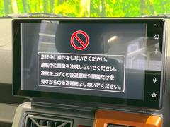 �ڥǥ����ץ쥤�����ǥ����ۤ�������Υ��ޡ��ȥե���Ȥ�Ϣ�Ȥǡ��ʥӤ䲻�ں����ʤɳƼ異�ץ����Ѳ�ǽ�����ޥۤ˶ᤤ���ФǤ��Ȥ����������ޤ��� 3