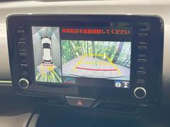 �ڥѥΥ�ߥå��ӥ塼��˥��������ѤΥ����ˤ�ꡢ�夫�鸫���������褦�ʻ����ǣ������٥���ޤμ��Ϥ��ǧ���뤳�Ȥ��Ǥ��ޤ��������ʬ���ǧ���䤹�����������Ǥ��ڤ��֤�����֤⥹�ࡼ���˹Ԥ��ޤ��� 4