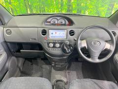 ���롼�����߸˿��󣳣����������桪������η���Ź����᡼�������ּ���鷺���Ҳ�����Τǡ����ʤ��˥ԥå���Τ��֤����Ĥ���Ϥ��Ǥ����ޤ��Ϥ��䤤��碌�������� 2