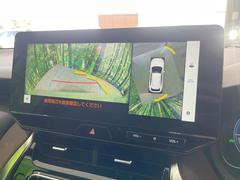 �ڥѥΥ�ߥå��ӥ塼��˥��������ѤΥ����ˤ�ꡢ�夫�鸫���������褦�ʻ����ǣ������٥���ޤμ��Ϥ��ǧ���뤳�Ȥ��Ǥ��ޤ��������ʬ���ǧ���䤹�����������Ǥ��ڤ��֤�����֤⥹�ࡼ���˹Ԥ��ޤ��� 5