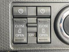 ��ξ¦�ѥ���饤�ɥɥ��ۥ��ޡ��ȥ����䱿ž�ʤΥ����å��Ǹ���ξ¦���饤�ɥɥ��γ��Ĥ���ǽ����ư�������Ϥ�����ƥɥ��򳫤���ɬ�פ�̵���������ʤ����ͤǤ��ñ�˳����Ĥ�Ǥ���Ŭ�Ǥ��� 6