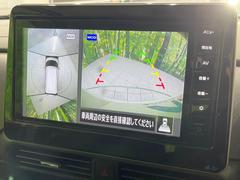 �ڥ��饦��ɥӥ塼��˥��������ѤΥ����ˤ�ꡢ�夫�鸫���������褦�ʻ����ǣ������٥���ޤμ��Ϥ��ǧ���뤳�Ȥ��Ǥ��ޤ��������ʬ���ǧ���䤹�����������Ǥ��ڤ��֤�����֤⥹�ࡼ���˹Ԥ��ޤ��� 5