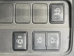 ��ξ¦�ѥ���饤�ɥɥ��ۥ��ޡ��ȥ����䱿ž�ʤΥ����å��Ǹ���ξ¦���饤�ɥɥ��γ��Ĥ���ǽ����ư�������Ϥ�����ƥɥ��򳫤���ɬ�פ�̵���������ʤ����ͤǤ��ñ�˳����Ĥ�Ǥ���Ŭ�Ǥ��� 6