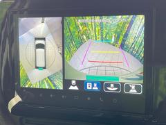 �������̥�˥����ѥ��������ѤΥ����ˤ�ꡢ�夫�鸫���������褦�ʻ����ǣ������٥���ޤμ��Ϥ��ǧ���뤳�Ȥ��Ǥ��ޤ��������ʬ���ǧ���䤹�����������Ǥ��ڤ��֤�����֤⥹�ࡼ���˹Ԥ��ޤ��� 4