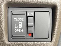 �ڥѥ���饤�ɥɥ��ۥ��ޡ��ȥ����䱿ž�ʤΥ����å��ǥ��饤�ɥɥ��γ��Ĥ���ǽ����ư�������Ϥ�����ƥɥ��򳫤���ɬ�פ�̵���������������ͤǤ⡢�Ť���ʪ����äƤ������饯�˳����Ĥ�Ǥ��ޤ��� 7