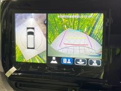 �������̥�˥����ѥ��������ѤΥ����ˤ�ꡢ�夫�鸫���������褦�ʻ����ǣ������٥���ޤμ��Ϥ��ǧ���뤳�Ȥ��Ǥ��ޤ��������ʬ���ǧ���䤹�����������Ǥ��ڤ��֤�����֤⥹�ࡼ���˹Ԥ��ޤ��� 4