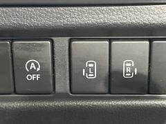 ��ξ¦�ѥ���饤�ɥɥ��ۥ��ޡ��ȥ����䱿ž�ʤΥ����å��Ǹ���ξ¦���饤�ɥɥ��γ��Ĥ���ǽ����ư�������Ϥ�����ƥɥ��򳫤���ɬ�פ�̵���������ʤ����ͤǤ��ñ�˳����Ĥ�Ǥ���Ŭ�Ǥ��� 6