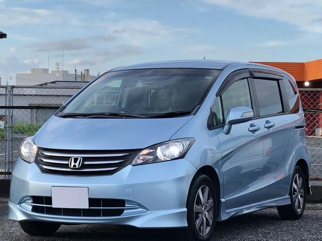 ホンダ フリード その他 ｇ エアロ ジャストセレクション フリップダウンモニター 後席モニター ナビ ｔｖ ｄｖｄ再生 ｂｌｕｅｔｏｏｔｈ ブルートゥース バックカメラ ウインカーミラー ｈｉｄライト 中古車検索 くるまのニュース