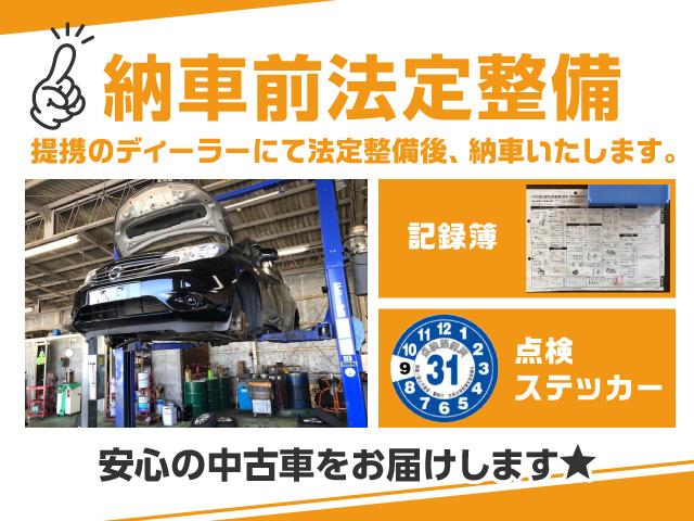 X 禁煙車 ナビ DVD再生 Bluetooth フルセグTV スマートキー スペアキー ベンチシート オートエアコン 左側パワースライドドア(2枚目)