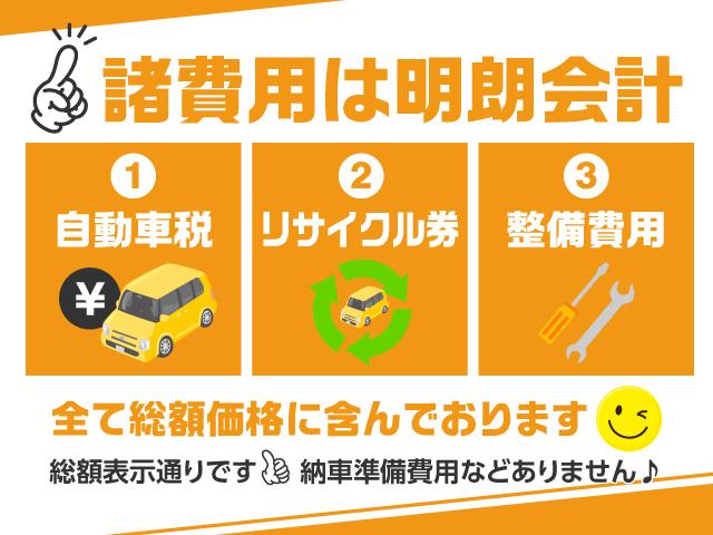 X 禁煙車 ナビ DVD再生 Bluetooth フルセグTV スマートキー スペアキー ベンチシート オートエアコン 左側パワースライドドア(6枚目)