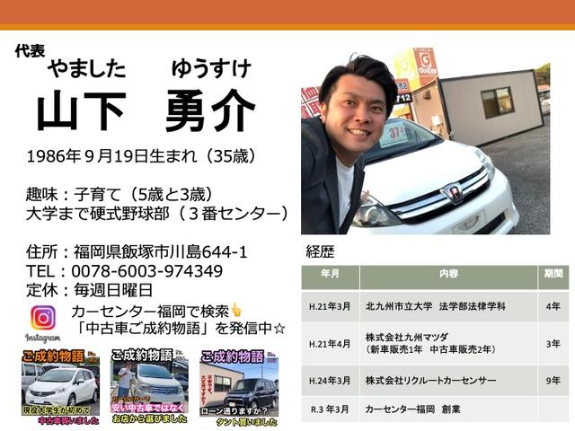 Toyota Voxy Zs 14 Purple Km Details Japanese Used Cars Goo Net Exchange