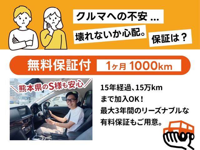 ロードスターＲＨＴ　・ＢＯＳＥ＋７スピーカー・ステアリング本革巻・ステアリングシフトスイッチ・ディスチャージヘッドランプ・アドバンストキー・フルオートエアコン・ドアアシストグリップキャップ・スピーカーベゼル(8枚目)