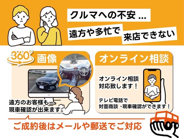 アテンザセダン ２０Ｓ　マツダ整備歴　禁煙車　ＴＶ　ＣＤ　ＤＶＤ　バックカメラ　スマートキー　ＨＩＤライト（10枚目）