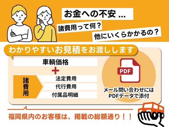 アテンザセダン ２０Ｓ　マツダ整備歴　禁煙車　ＴＶ　ＣＤ　ＤＶＤ　バックカメラ　スマートキー　ＨＩＤライト（12枚目）