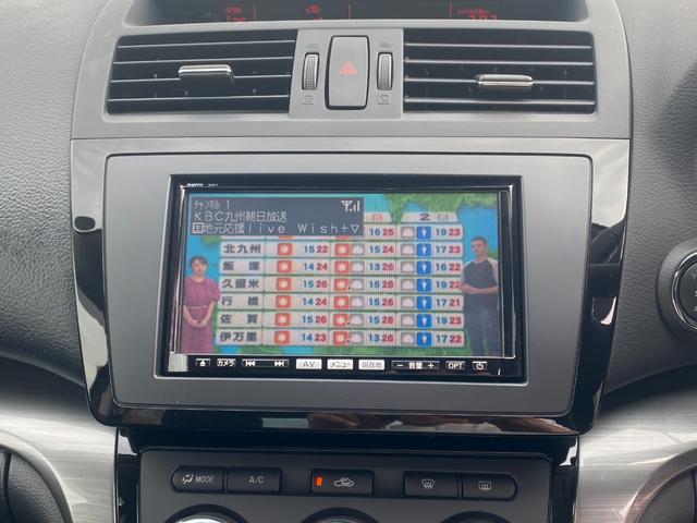 アテンザセダン ２０Ｓ　マツダ整備歴　禁煙車　ＴＶ　ＣＤ　ＤＶＤ　バックカメラ　スマートキー　ＨＩＤライト（13枚目）