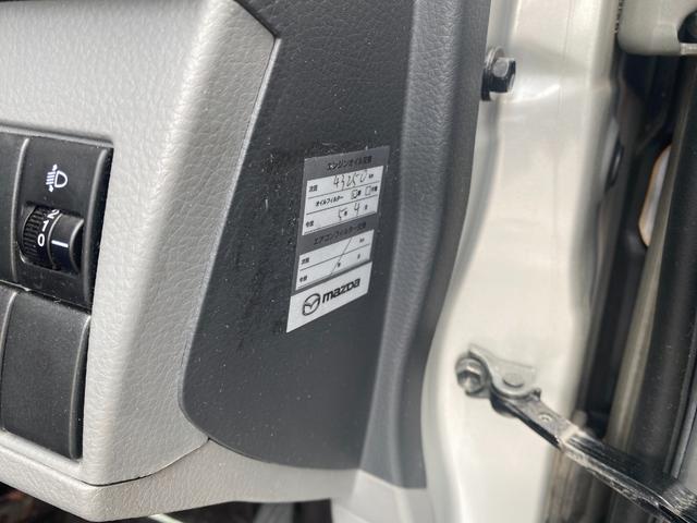 ＡＺワゴン ＸＧ　５ＭＴ　禁煙車　キーレス　ＣＤ（18枚目）