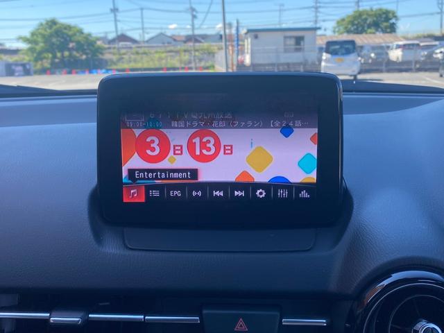 ＣＸ－３ ＸＤ　プロアクティブ　Ｓパッケージ　１オーナー禁煙車　６ＭＴ　３６０モニター　ＴＶ　ＣＤ　ＤＶＤ　ＢＯＳＥサウンド　コーナーセンサー（18枚目）