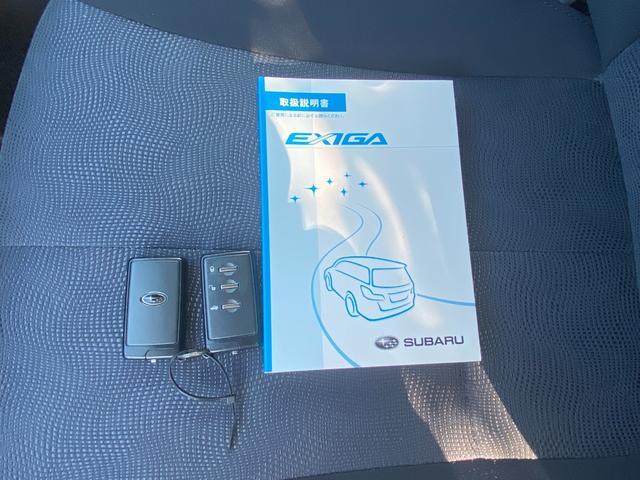 エクシーガ ２．０ｉ　禁煙車　ナビ　ＴＶ　バックカメラ　Ｂｌｕｅｔｏｏｔｈ　ドラレコ前後　スマートキー２個　ＥＴＣ　プッシュスタート（33枚目）