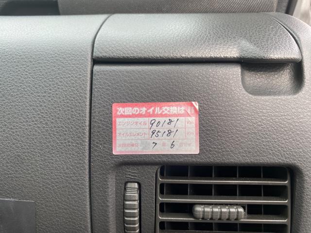 エクストレイル Ｓ　５ＭＴ　禁煙車（15枚目）