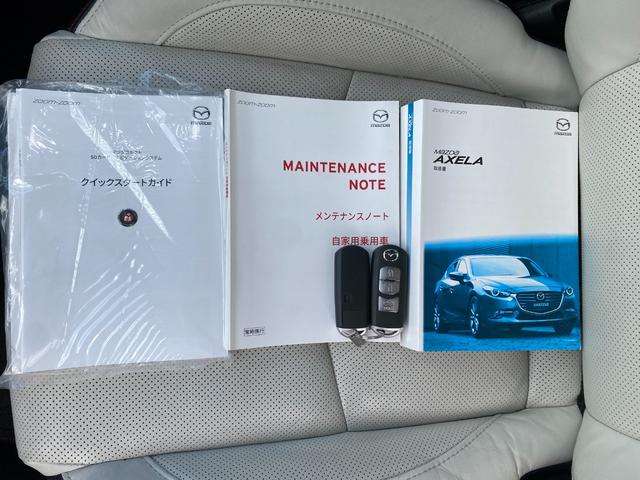 アクセラ 15XD Lパッケージ ケンスタイルエアロ前・横・後 360度カメラ Boseサウンド 前後ドラレコ(34枚目)