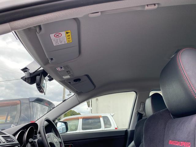 マツダスピードアクセラ ベースグレード　マツダ整備歴　禁煙車　ＴＶ　ＤＶＤ　ＥＴＣ　スマートキー２個　ドラレコ（33枚目）