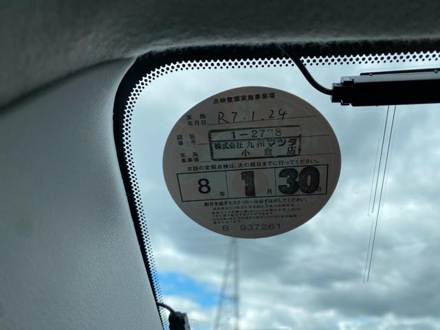 マツダスピードアクセラ ベースグレード　マツダ整備歴　禁煙車　ＴＶ　ＤＶＤ　ＥＴＣ　スマートキー２個　ドラレコ（41枚目）