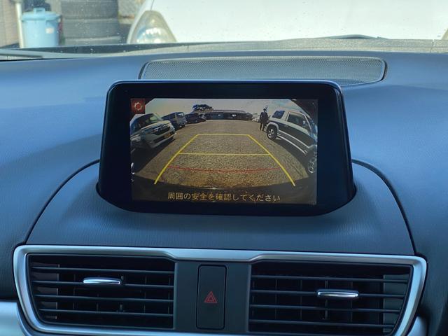 アクセラスポーツ 15S 禁煙車 メーカーオプション・CD/DVDプレーヤー+地上デジタルTVチューナー(フルセグ)(16枚目)