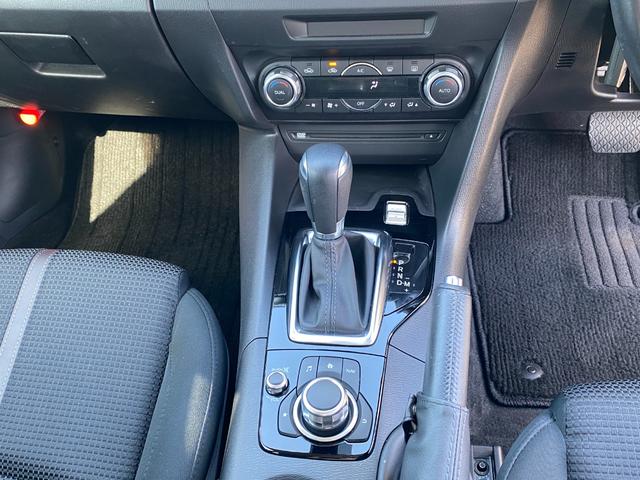 アクセラスポーツ 15S 禁煙車 メーカーオプション・CD/DVDプレーヤー+地上デジタルTVチューナー(フルセグ)(17枚目)