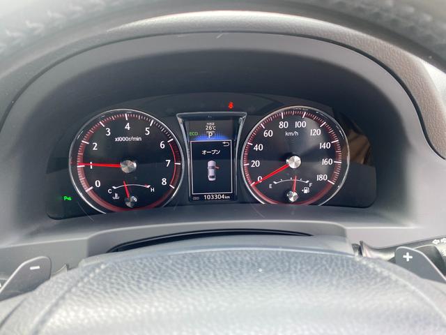 クラウン アスリートS-T 禁煙車 TV バックカメラ Bluetooth 前後ドラレコ コーナーセンサー スマートキー2個 ローダウン 純正アルミ有り(7枚目)