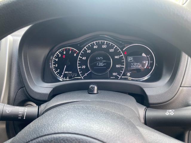 ノート X DIG-S TV Bluetooth DVD 360カメラ 日産ディーラー整備歴 スマートキー ドラレコ ETC(7枚目)