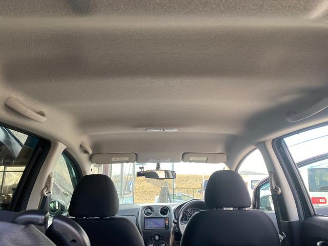 ノート X DIG-S TV Bluetooth DVD 360カメラ 日産ディーラー整備歴 スマートキー ドラレコ ETC(22枚目)