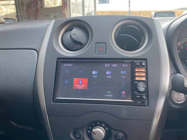 ノート X DIG-S TV Bluetooth DVD 360カメラ 日産ディーラー整備歴 スマートキー ドラレコ ETC(26枚目)