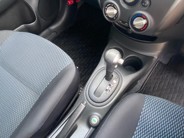 ノート X DIG-S TV Bluetooth DVD 360カメラ 日産ディーラー整備歴 スマートキー ドラレコ ETC(27枚目)