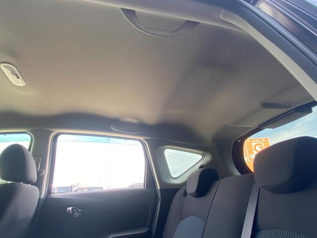 ノート X DIG-S TV Bluetooth DVD 360カメラ 日産ディーラー整備歴 スマートキー ドラレコ ETC(35枚目)