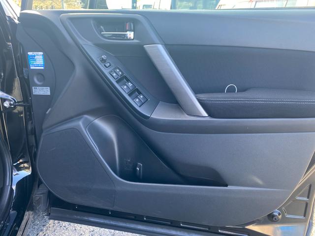 フォレスター 2.0i-L アイサイト 禁煙車 TV DVD Bluetooth バックカメラ スバル整備歴 スマートキー2個(25枚目)